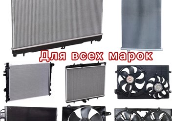 Фото компании  Yes-detal 3