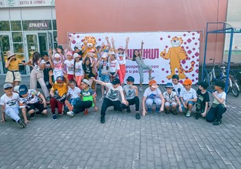 Фото компании ООО Фиджи 3