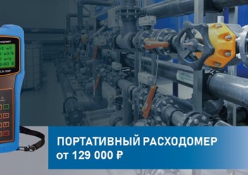 Фото компании  StreamLux 2