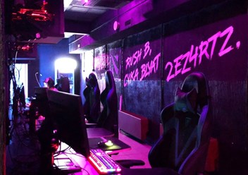 Фото компании  LEET 2