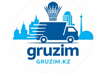 Gruzim.kz | больше, чем грузоперевозки
