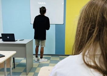 Фото компании ООО Академия знаний 1