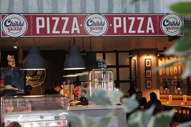 Фото компании  Chikki-pizza, пиццерия 30