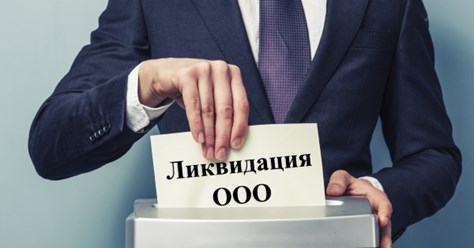 Фото компании ООО ЦПУ Империя 1