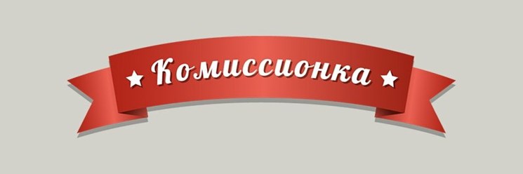 Фото компании ООО Партнер 11