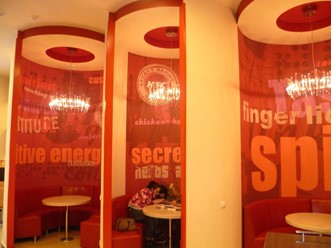 Фото компании  KFC 20