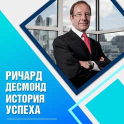 Фото компании  Бойлерная 24