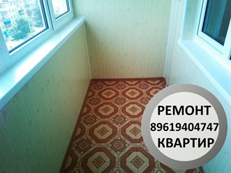 Здравствуйте, для более точной информации запишите наш номер телефона офиса 89619404747, наш старший мастер Сергей рассчитает Ваш заказ. Заранее спасибо.89619404747