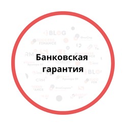 Фото компании ООО Саксес финанс 16