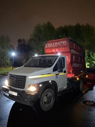 Фото компании ООО Экогород 5