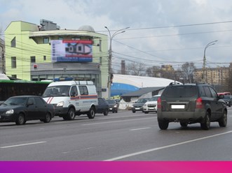 Фото компании  Местное Воронежское рекламное агентство 16