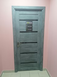 Фото компании  Peetron 3