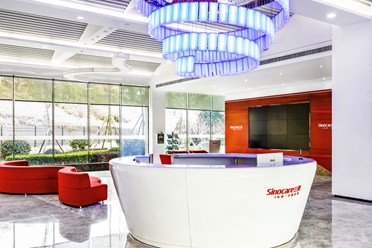 Фото компании ООО "Сайнокэ Рус" 1