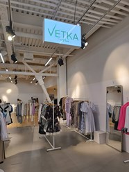 Одежда vetka в магазине одежды Калина в ТЦ Вегас Крокус Сити