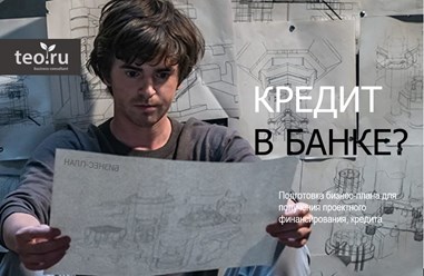 Фото компании ООО Штоллер консалтинг 3