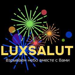 Фото компании ООО Lux Salut 21