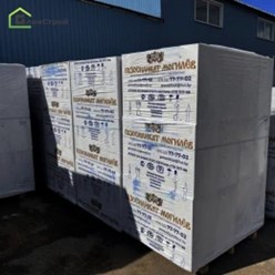 Фото компании ООО БелОптТорг 2