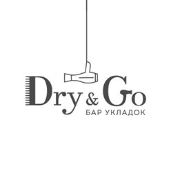 Фото компании ООО Dry&go 4