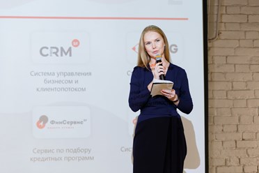 Встреча партнеров SF 2022