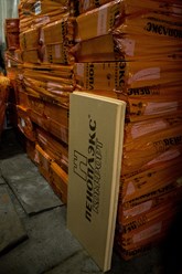 Купить пеноплекс в Орле
Циолковского 1
Звоните