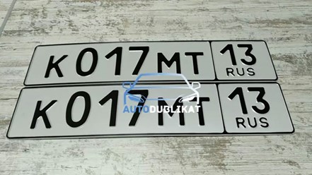 Фото компании ООО AUTODUBLIKAT 9