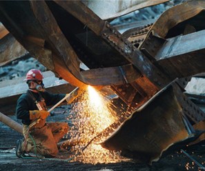 "ВторМетУрал" Екатеринбург