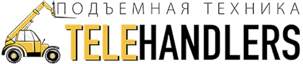 Фото компании  Telehandlers 2