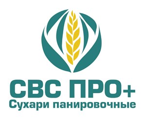 Фото компании ООО "СВС ПРО ПЛЮС" 1