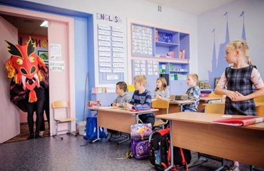 Фото компании ООО «Взмах Центр» 5
