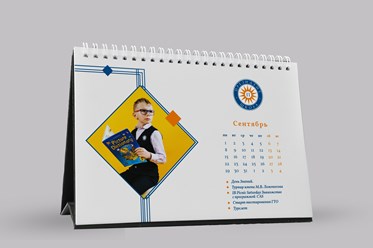 Разработка дизайна и изготовление настольных перекидных календарей