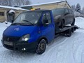 Фото компании  Эвакуатор Эксперт 3