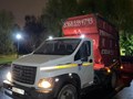 Фото компании ООО Экогород 5