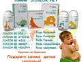 Натуральные витамины Vision Юниор+ Фундамент детского здоровья!