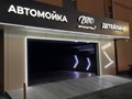 Фото компании ООО "DDD" 1