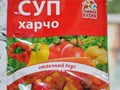 Фото компании ООО Отличная кухня 3
