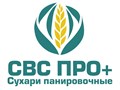 Фото компании ООО "СВС ПРО ПЛЮС" 1