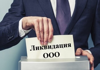 Фото компании ООО ЦПУ Империя 1