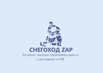 Фото компании  Zap 1
