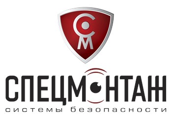 Пультовая охрана квартир, коттеджей и бизнеса. Сервисное обслуживание систем охранно-тревожной и пожарной сигнализации в Москве и Московской области.