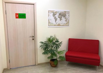 Фото компании  "Англия" на улице Кузнецова 2