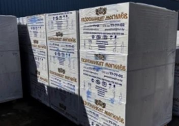 Фото компании ООО БелОптТорг 2