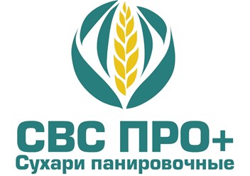 Фото компании ООО "СВС ПРО ПЛЮС" 1