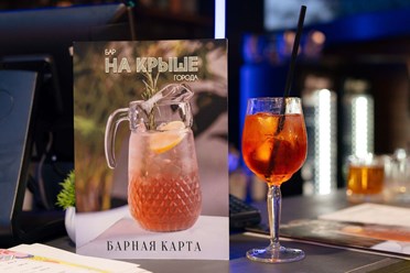 Фото компании  Бар на крыше города 20