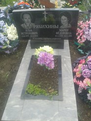 Фото компании ИП Ангел 3