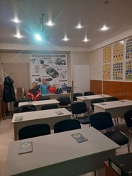 Класс