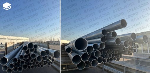 Фото компании  Steelborg 1