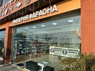 Фото компании ИП Тонировка Шоп 8