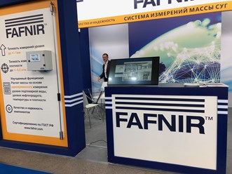 22 октября 2019 Стенд А207 (павильон 4) в КВЦ "Сокольники"