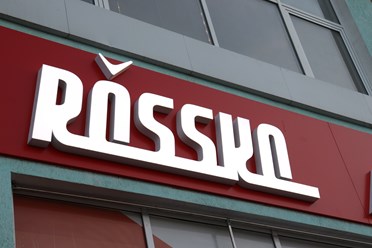 Фото компании  Rdp-Rostov 5