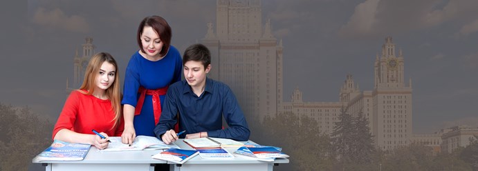 Фото компании ООО iQ - центр курсы ЕГЭ и ОГЭ в Одинцово 3